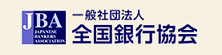JBA企業情報